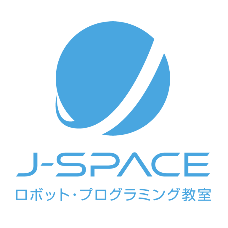 福津のロボット・プログラミング教室 J-SPACE